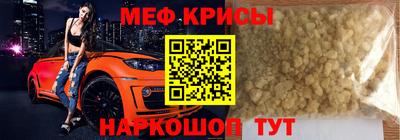бошки Бугуруслан