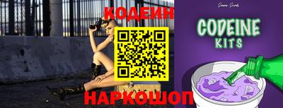 бошки Бугуруслан
