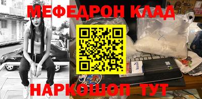 бошки Бугуруслан