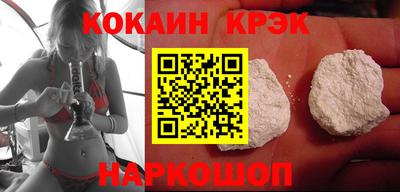 каннабис Будённовск