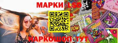 бошки Бугуруслан