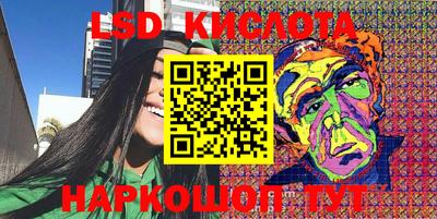 бошки Бугуруслан