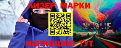 каннабис Будённовск