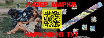 бошки Бугуруслан