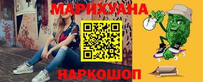 бошки Бугуруслан