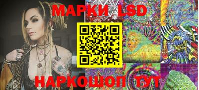 бошки Бугуруслан