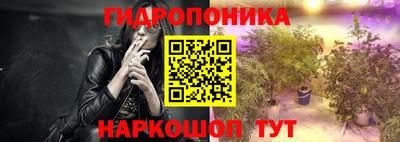 бошки Бугуруслан