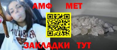 бошки Бугуруслан