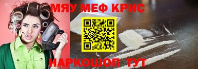 бошки Бугуруслан