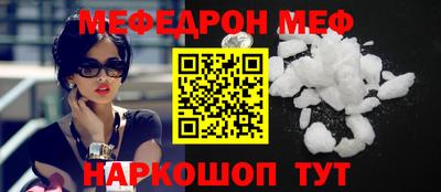 бошки Бугуруслан
